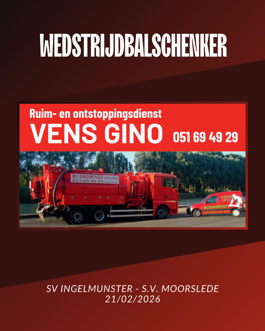 Wedstrijdbalschenker